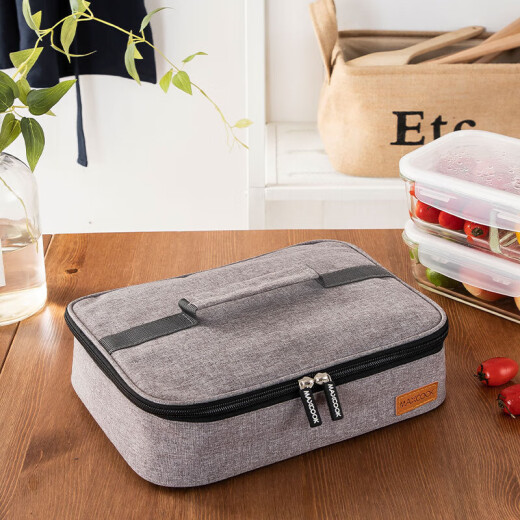 MAXCOOK maxcook insulated bag with rice, lunch box bag, lunch box bag, thickened small size (30*20*6.5CM)