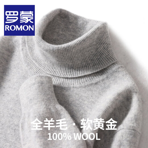 Pull en laine pure Romon Pure Pure pour hommes Automne et hiver Business décontracté Soft Skin-Friendly and Warm Pullover Pullat for Men Base Shirt Black XL / 180