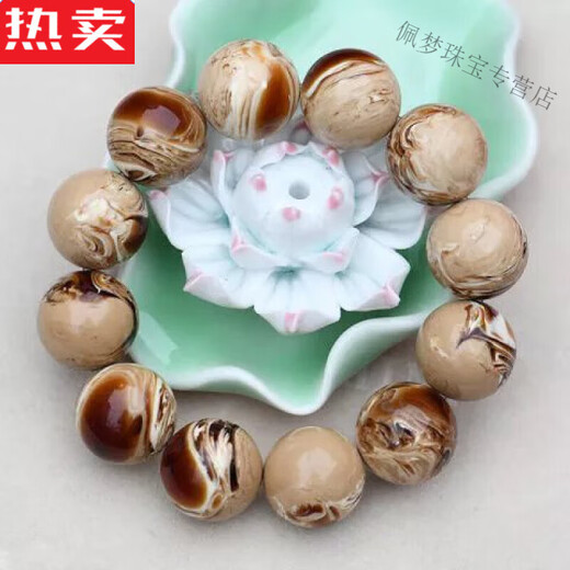 SNQP Burmese amber bracelet, exquisite raw mineral beeswax amber, fairy flower cave, honey porcelain white round bead bracelet, amber bracelet 14mm