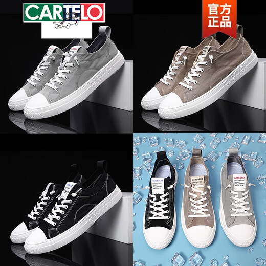 Katile Crocodile Herrenschuhe 2025 Sommer Leinwand neue koreanische Version von Herren Casual Board Schuhen Trendy Schuhe Vielseitige atmungsaktive Schuhe Regenschirm Stoffschuhe
