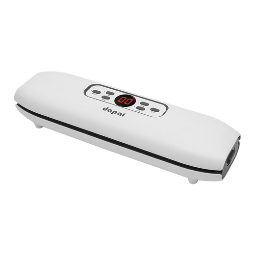 Dapai Sterilization Vacuum Sealing Machine Sterilizer DS2600 LCD Control (Extreme Matt Gray)