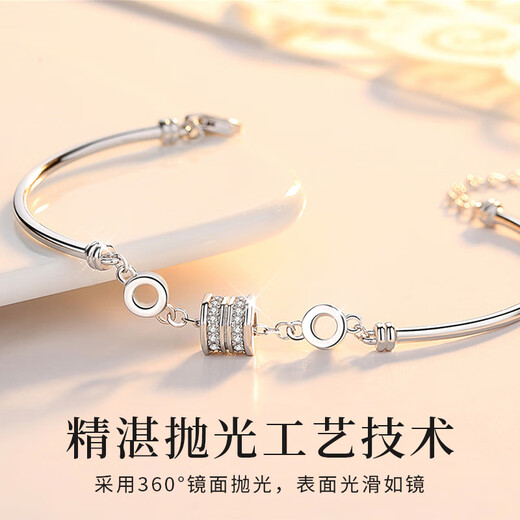 Chinese Gold S925 Silver Slim Waist Bracelet Women's Niche Light Luxury Bracelet Commemorating Birthday Valentine's Day Gift to My Girlfriend [Romantic Rose Gift Box]* Hachikura Delivery/Extremely Delivered