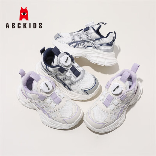 ABC KIDS儿童运动鞋春秋网面透气时尚休闲纽扣男女童跑步鞋3150PY白紫33