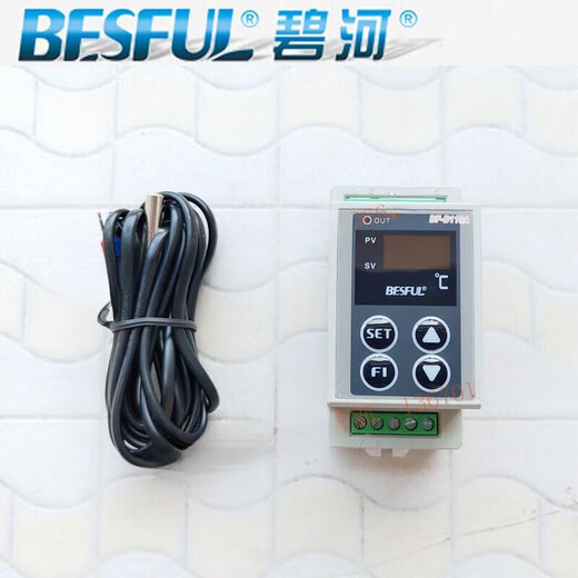 Bihe BF-D110A Microcomputer Universal Temperature Controller Solar Rail Type Pipe Return Water Thermostat Official Standard + Temperature Sensing Line + 10cm Blind Tube