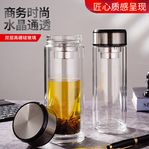 君放双层玻璃杯J-677