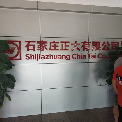 Zhengda Fattening Pig Pregnant Sows Lactating Sow Concentrated Feed Zhengda Bulk Shipping Mind Do Not Take Photos 157s Lactating Sow Concentrated Feed 10Jin Jin is equal to 0.5kg in bulk