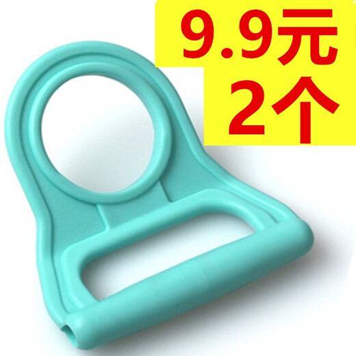 Xihu Large Bucket of Bottled Water Mineral Water Water Lifter Bucket Lifter Purified Water Bucket Handle Household Labor-saving Hand Lifter Blue Water Lifter (2 Pack) 18.9L