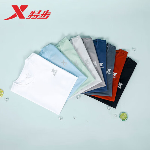 特步（XTEP）运动短袖t恤男速干衣夏季新款冰丝健身上衣宽松休闲薄款跑步半袖 珍珠白-速干 L 175