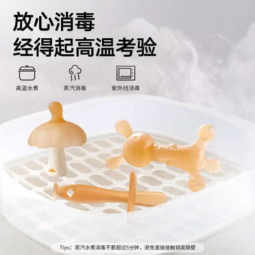 Guangdola Baby Teether-Zahnen Stick kleiner Pilzbabys essenssicheres Handartefakt Kaninchen-Biss 3-Stück-Set