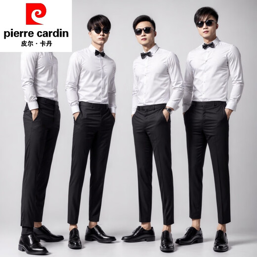 皮尔卡丹结婚礼服白衬衫伴郎兄弟团衬衣短袖西服套装男西装裤衣服长袖服装 白色 长袖衬衫  送领结 2XL 体重130-140斤