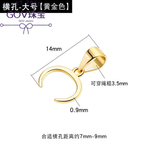 Fat Donglai same style platinum jade pendant buckle head 18k gold rose gold cow nostril pendant buckle jade pendant horizontal hole jade gourd gold cow nostril large size