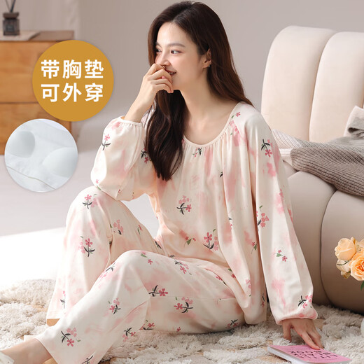 
Noya Chinese style spring and autumn long-sleeved pajamas set for women's cotton summer and winter style with chest pad integrated large-size home clothes that can be worn outside HRY1047 M (recommended 75-95 Jin [Jin equals 0.5 kg])