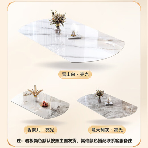 Shanglin Spring Esstisch moderner einfacher Esstisch Stuhl Kombination Rock Board Haushalt Esstisch 1,5 m+8 699 Stühle K96-1-36