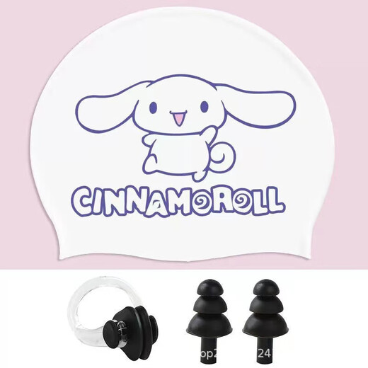 Zailu Kuromi Cinnamon Dog Swimming Cap Women's Silicone High Elasticity Waterproof Plus Size Cute Swimming Cap Kurome Swimming Cap + Nose Clip Earplugs