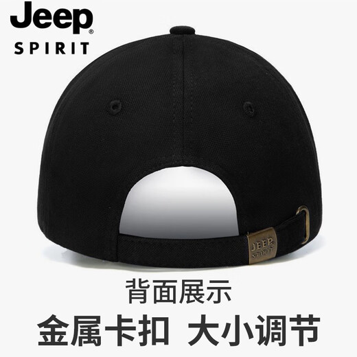 Jeep Jeep Hat Men's Autumn and Winter Velvet Thickened Baseball Cap Fashionable Versatile Peaked Cap Anti-Cold Warm Winter Hat Black 56-61