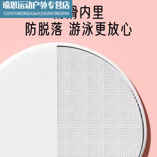 Zailu children's swimming cap 612 years old does not tie the head. Silicone Capibara waterproof girls' long hair. Comfortable ear protection. Capibala enlarged swimming cap + nose clip earplugs.