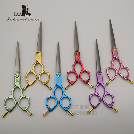 TAA Taiwan it it TAA professional pet scissors beauty trimming shears dog scissors straight scissors 6.5 7 7.5 8 inches fine trimming small straight scissors 7 inches F700