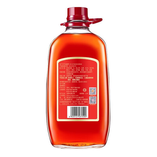 劲牌中国劲酒35度5升约10斤装 35度 5L 1瓶 中国劲酒5升约10斤