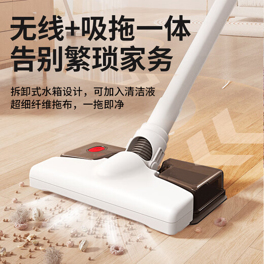 杰诺吸尘器家用无线手持吸拖一体大功率强力宠物毛发清洁多用除尘机 【200W无刷电机】扫吸拖一体+电池*2+滤芯*4