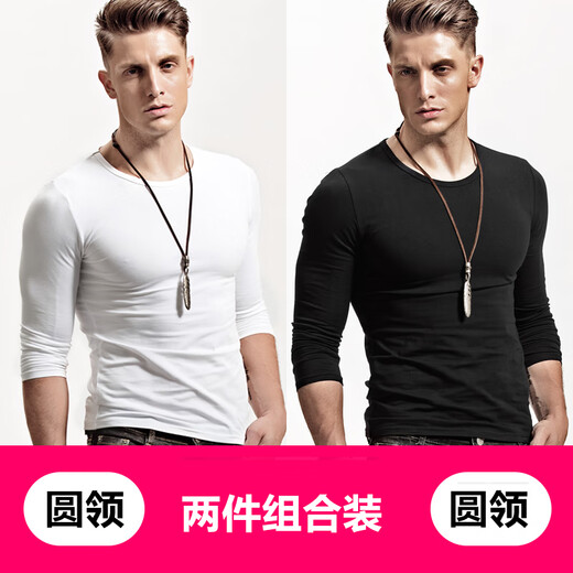 JOONSVIP long-sleeved t-shirt for men solid color cotton slim fit bottoming shirt men's T-shirt autumn and winter outer wear inner top men regular style two-piece/white round neck + black round neck XL XL (tight fit around 73KG)