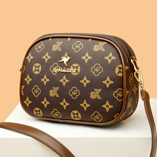 Kangaroo Leder kleine Tasche Frauen neue trendige Mode Internet Promi -Shell -Tasche lässig einfache Umhängetasche vielseitige Hand Crossbody Bag Mk Brown
