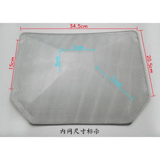 XMSJ Wanxi CXW-230-138/1048/1058/1068/2048 Range Hood Filter Mesh Oil Filter Mesh 10 Teile interne Maschen + 2 Ölbecher + Schrauben