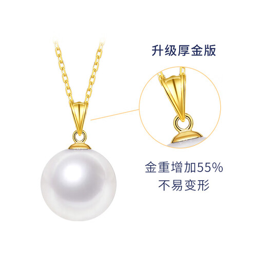 Duxi freshwater pearl pendant 18K gold melon seed buckle Edison pearl necklace 11-12mm commuting simple and versatile