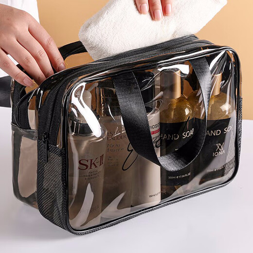 Etravel cosmetic bag, toiletry bag, dry and wet separation, transparent men's and women's toiletry storage set, travel and business trip convenient storage bag, double layer, large capacity, shower, waterproof, gray transparent large size