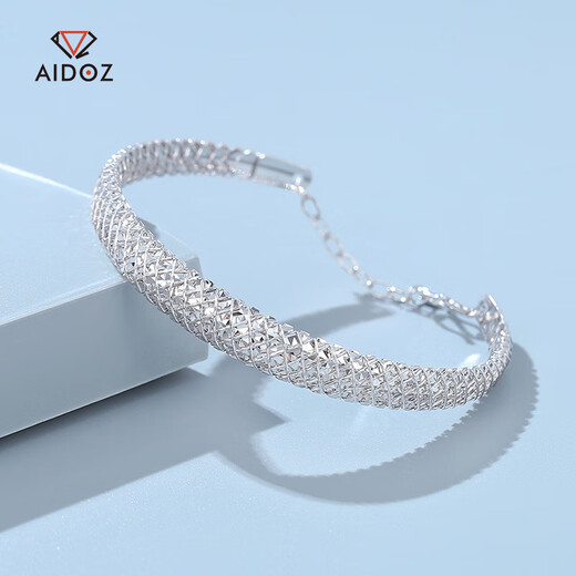 Aido diamond platinum bracelet for women pt950 platinum shiny starry brushed mesh bracelet gift for wife Free engraving, ghostwriting greeting card, please contact online customer service for details