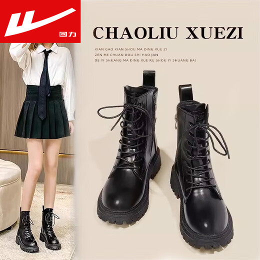 Pull-back Martin boots for women 2023 new autumn high-top boots for women British style women's boots Korean style short boots for women black single lining 38