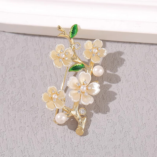 Jianlu New Chinese Style Plum Blossom Brooch High-end Flower Branch Corsage New Personalized Pin Cheongsam Jacket Ancient Style Accessories Plum Blossom Brooch