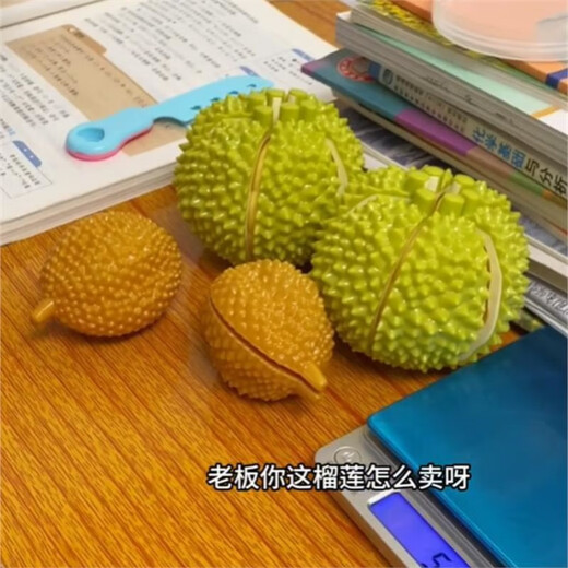 京佳儿童过家家可剥仿真榴莲玩具趣味模拟切切乐解压捏捏早教玩具 水果刀一个(颜色随机)