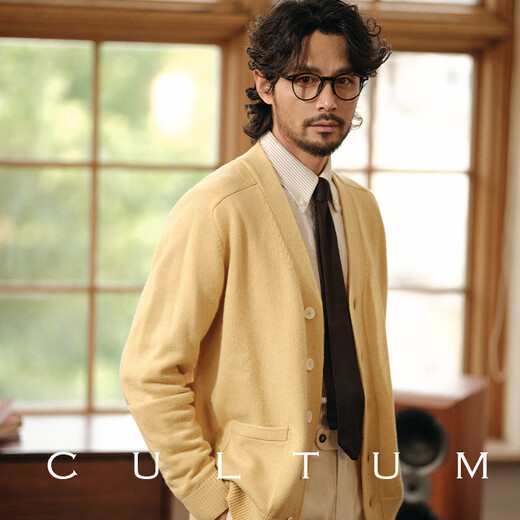CULTUM90S美丽诺羊毛秋季学院风复古长袖针织衫外套男士宽松开衫毛衣 玉米黄 L