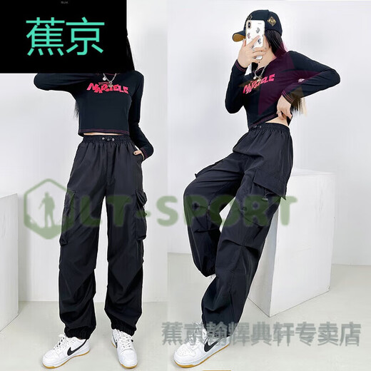 勋狸粑女团舞服装打歌服演出服甜酷爵士穿搭套装跳舞演服 393黑色上衣1049红裤 S