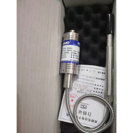 Pressure 35mpa thread M14 output 0-10v sensor 0v sensor