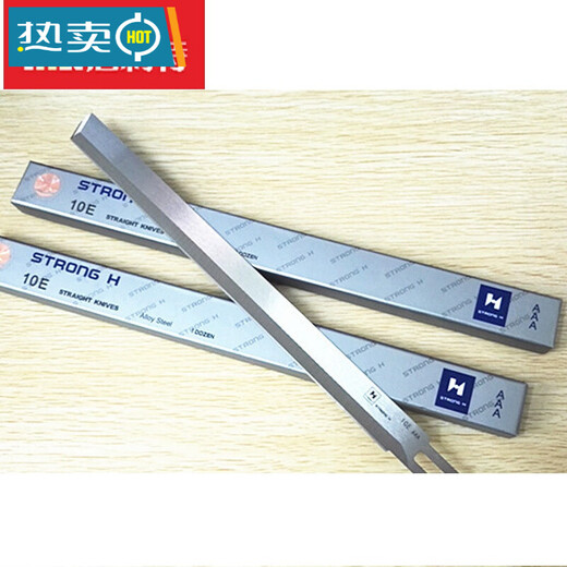 Taishilon electric scissor blade cutting cloth cutting machine 8 inches 10 inches 12E inches scissors wavy blade red