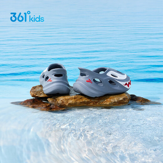 
361 children's shoes, children's hole shoes, 2025 summer men's middle school boy breathable beach sandals, gray 38