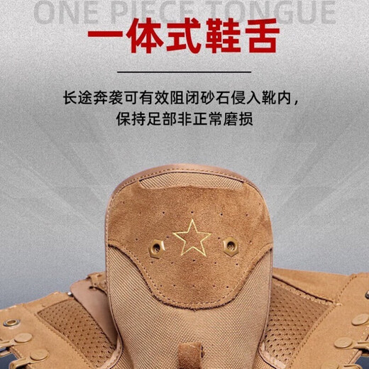 Jihua 3505 Новые коричневые бои бои для мужчин летние углеродные бои боевые ботинки Ультра-освещенные высококвальные тренировочные ботинки подлинные кожаные альпинистские туфли коричневые новые бои бои [высокий уровень] 41/255 [Оригинальные подлинные две пары стельки]]