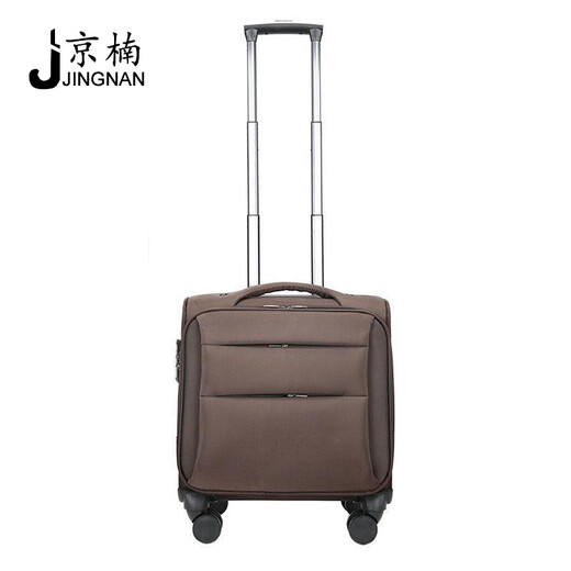 
Beijing Nan Spring Airlines boarding case flight attendant trolley case high-speed train flight attendant suitcase JN9901 blue upgraded model 16 inches