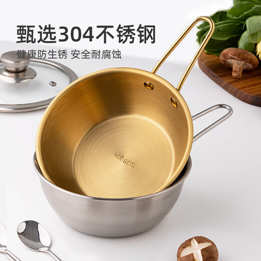 Newair instant noodle bowl with lid and handle 304 stainless steel Korean style with lid for household dormitory use bibimbap food grade large capacity