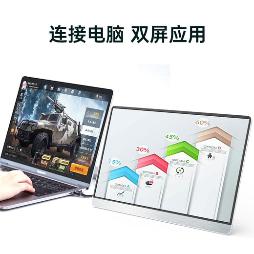 AOSIMAN portable display 4K/switch portable screen notebook expansion computer secondary screen mobile phone screen PS5 display e-sports game wireless screen projection portable monitor wireless stand model 16.1 inches + wireless screen projector
