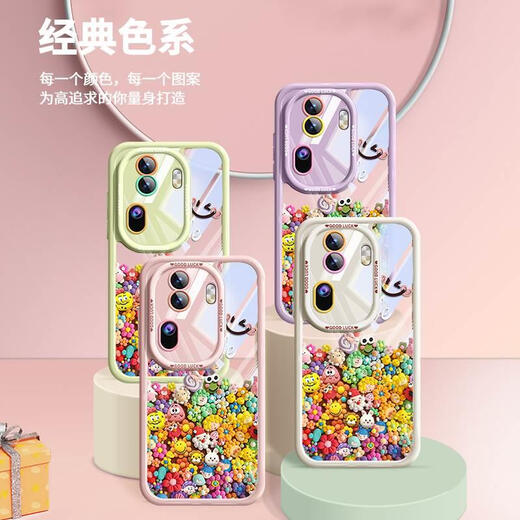 凯联威适用于opporeno11pro手机壳感喜庆reno11新款透明reno11pro+夏日公仔reno10防摔9小众oppo情侣rone 送OPPO Reno 11 奶油壳-黑色-NM12173草