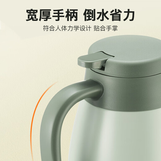 SUPOR thermos kettle household large-capacity kettle 316L stainless steel vacuum thermos bottle hot water kettle thermos boiling water bottle white