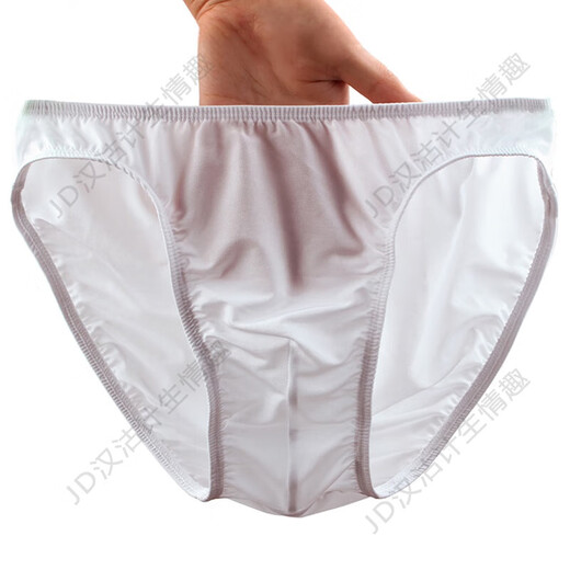 Ye Zimei Men's Sexy Underwear Men's Transparent Sexy Underwear See-through Weekly Pants High Elastic Ice Silk Briefs 4034 One Size Green