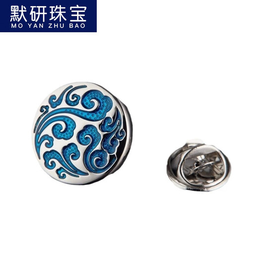 Moyan (MOYAN) men's suit brooch, groom's wedding collar, Korean style wedding lapel pin, suit brooch, brooch, simple badge accessories, golden sailboat A29-101