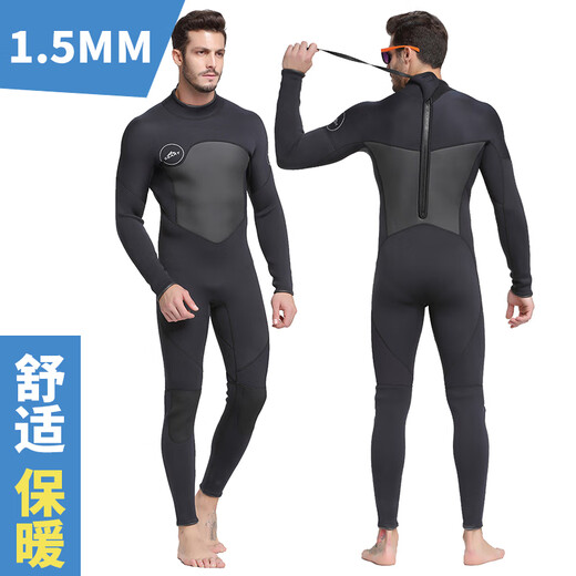 Shabat Kalt-Sicht-Tauchanzug Männer ein Stück warmer Badeanzug Frauen, der tief tauche Tauchanzug surft, 1,5 mm männlich 1283 Schwarz L 110-125jin [Jin ist 0,5 kg]