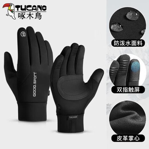 Woodpecker gloves men's winter warm windproof plus velvet sports winter cycling sports non-slip touch screen electric motorcycle riding black windproof plus velvet