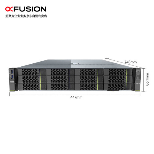 Superfusion 2288HV5 [Rack Server] 2U -Datenbank Host 2 Goldmedaillen 6230 20 Kerne 2,0 g/256 g/960g+8 Blöcke 16T/2G Array Card/Elektrizität Dual