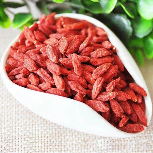 Lycium barbarum ningxias erstes spezielles Produkt Zhongning Wolfberry Farm Authentic Red Wolfberry Free Wash 500g ausgewählte gute Produkte 250 g kostenlos 250g