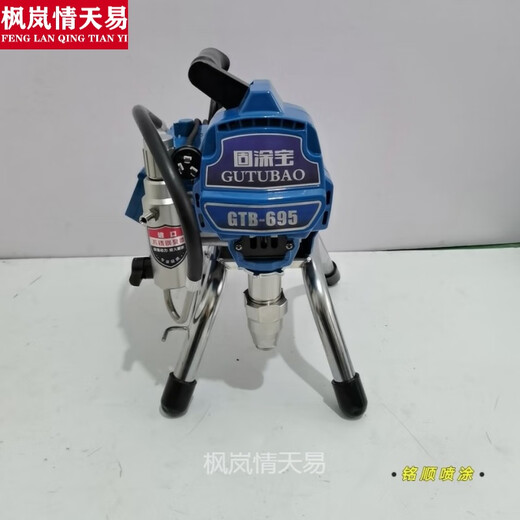 Máquina de pulverización Pintura de látex Pintura Máquina de pulverización Pintura Máquina de pintura Máquina de pulverización Boquilla Máquina de pulverización sin aire Cosmética 595 695 Máquina de pulverización Pintura de látex Pintura de pared de pintura Pintura Pinatería Cosmética 595 Cuerpo de bomba de acero inoxidable Estándar Estándar